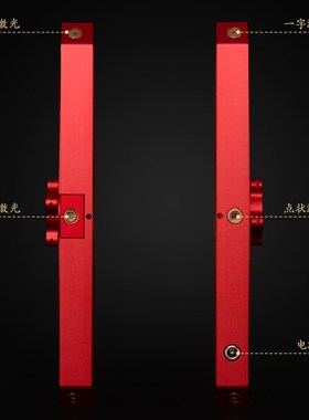 八面激光罗盘精度全自动电子红外线三元三合综合盘罗经仪罗