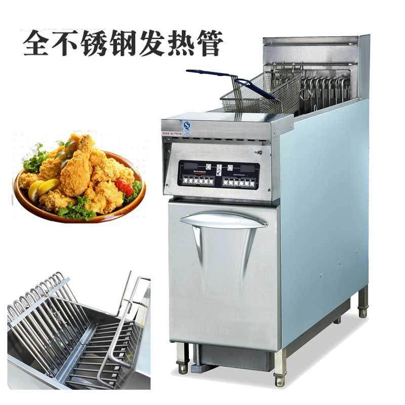 上海工厂供应立式电脑版单缸双筛电炸炉带滤油车28L油炸锅,淘宝优惠券,粉丝福利购,淘宝优惠卷
