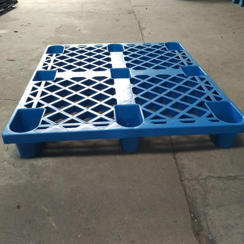 供应塑料栈板网格九脚托盘周转塑胶卡板销售义乌金华,淘宝优惠券,粉丝福利购,淘宝优惠卷
