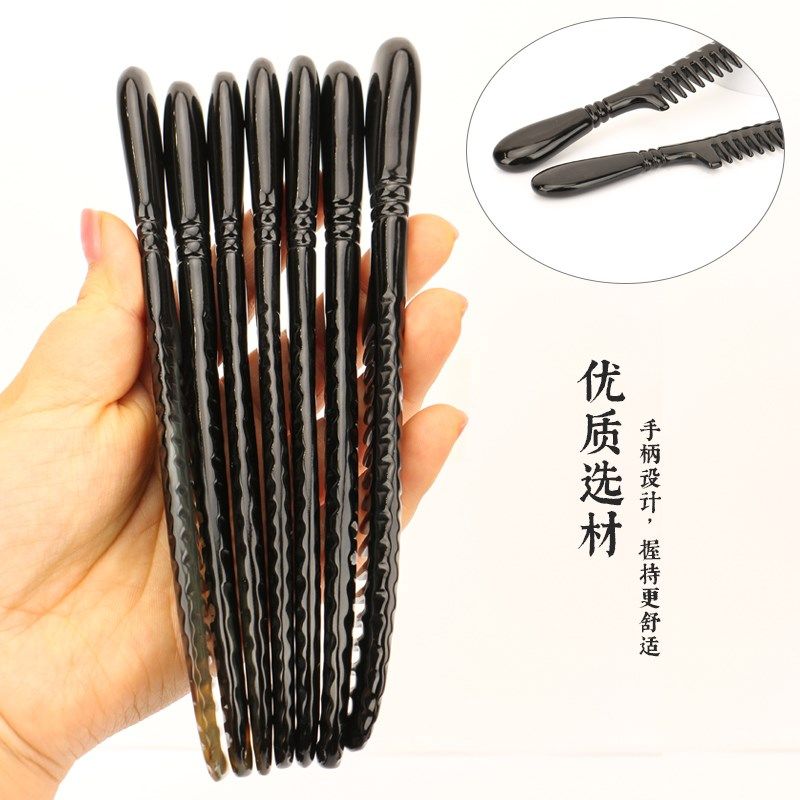 牛角中宽齿梳子个人护理洁头皮洗漱按摩顺发便携窄齿头梳长,淘宝优惠券,粉丝福利购,淘宝优惠卷