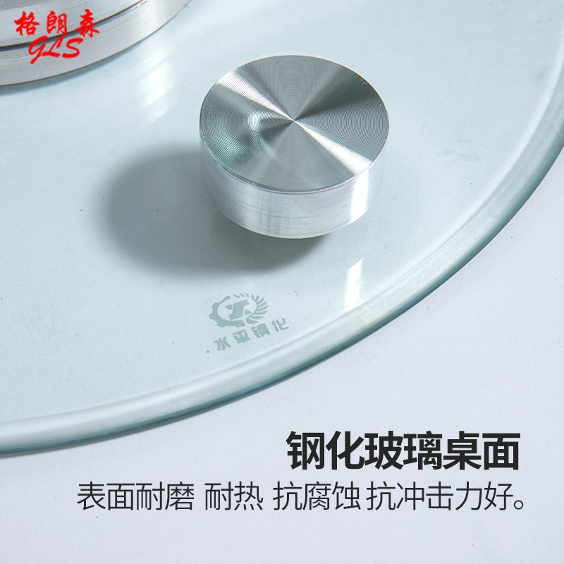 餐桌转盘钢化玻璃圆桌转盘底座饭桌餐桌玻璃转盘圆桌家用旋转桌面 - 图3