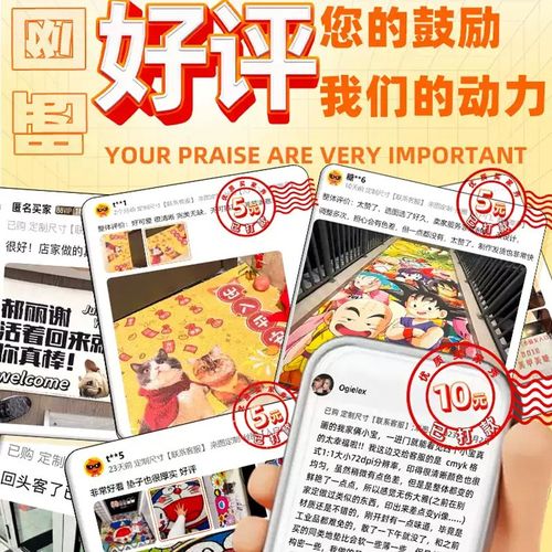 黑白棋盘格仿羊绒地毯客厅沙发茶几毯卧室床边柔软加厚脚踩防滑 - 图2