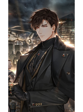 光与夜之恋陆沉同款项链