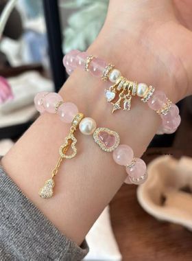 粉水晶手链女2025年轻奢夏轻奢高级感手串礼物告白生日礼物送女友