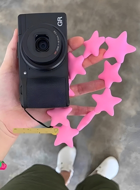 韩系ins设计师同款个性潮流硅胶彩色五角星多巴胺手机包挂绳挂链