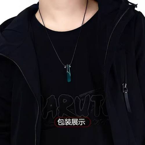 火影忍者鸣人纲手初代人柱力同款项链2025新款吊坠潮动漫周边饰品 - 图2