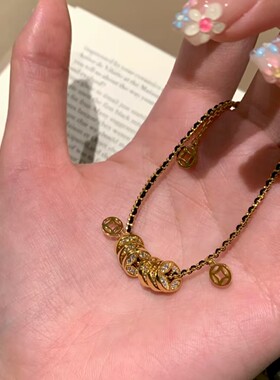 满钻编织手绳钱贯子手链女款轻奢小众高级感设计转运钱币招财手饰
