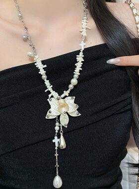 【孤芳自赏】白色玉兰花水滴吊坠项链女氛围感毛衣链轻奢气质配饰