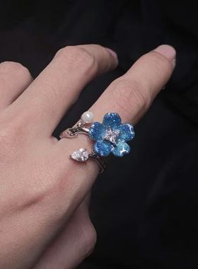 高颜值恋与深空沈星回戒指动漫周边星辰花开口新中式国风食指戒