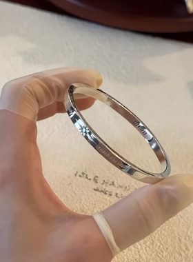 DIY手工蓝色八芒星雕刻英文字母手镯夏季新款手环小众设计手饰品