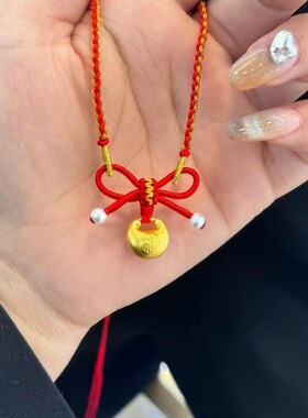 手工编织蝴蝶结公主新年红绳项链
