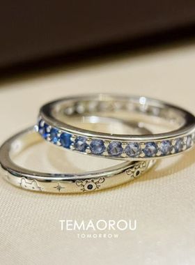 TFBOYS王俊凯小螃蟹高颜值指环情侣戒指宝藏男孩应援周边闺蜜礼物