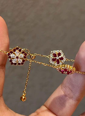 中古爆闪满钻红色闪钻花朵手链新中式轻奢时尚百搭精致气质手饰女