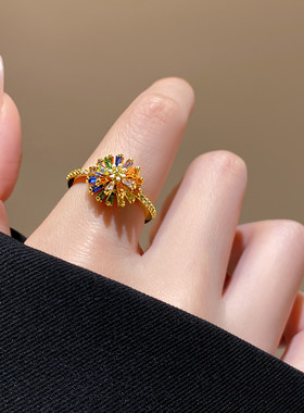 烟花彩虹戒指女款欧美风开口可调节轻奢小众高级感时尚指环女气质
