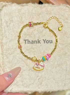 新中式珐琅彩摇摇木马黄金色手链复古多巴胺甜美设计感高级感手饰