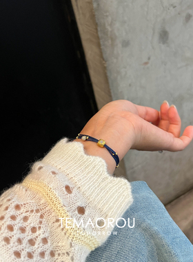韩系ins风多层编织方糖串珠手链