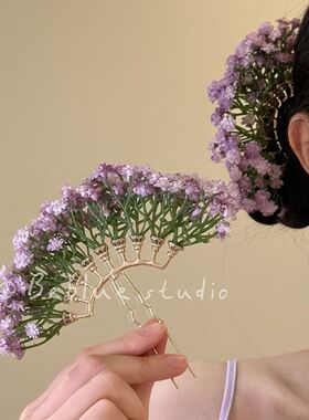 「今日簪花」刘亦菲同款满天星发簪超仙仿真花朵发钗新娘订婚发饰
