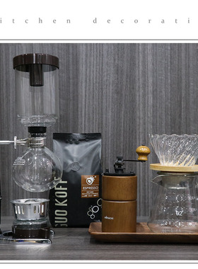 售楼处吧台水吧咖啡软装样板房咖啡豆壶手动研饰品