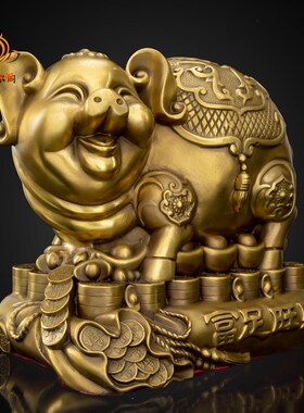 铜猪招财福猪富足旺财猪存钱罐招财进宝铜猪家居装饰礼品