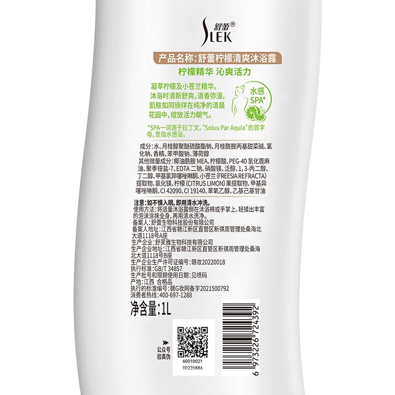 图 5