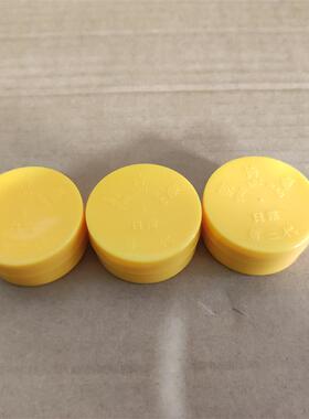 韵诗曼祛斑霜三件套去黄去黑色素雀斑绿膏正品原装二代护肤品
