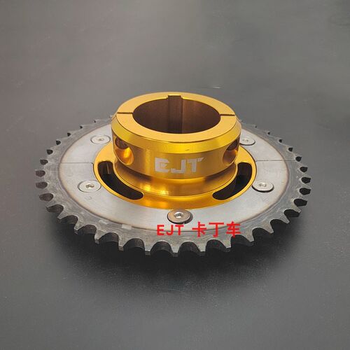 卡丁车竞技改装链轮后轴齿轮法兰座链条齿内径 - 图1