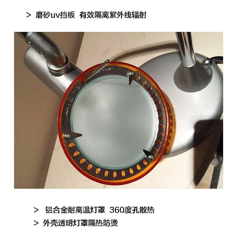 达哥店 出口阿根廷欧司朗卤素直流护眼台灯灯珠可调光 - 图1