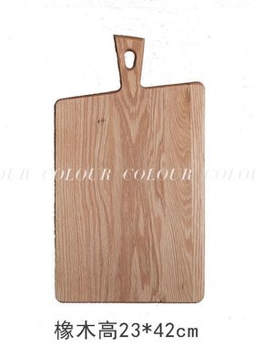 YOUPIN砧板样板房厨房台面柜案菜板面包板胡桃木大理石展示摆件