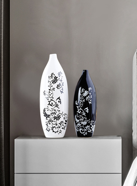 创意陶瓷家居酒柜装饰品现代客厅电视柜瓶艺房间工艺礼品