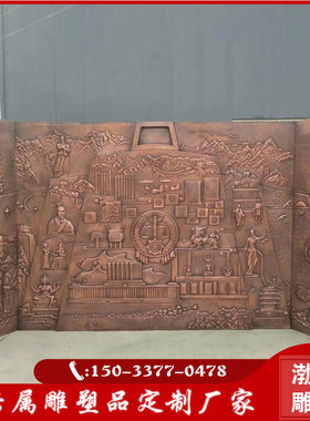 钢锻铜法制廉政反腐倡廉物浮雕背景墙法院展览馆品