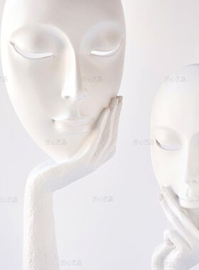 纯白色面具脸谱创意树脂抽象艺术客厅卧室家居办公书房脸