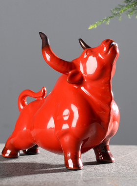 牛气冲天玄关装饰 家居酒柜年味陶瓷工艺品 红红火火吉祥神牛