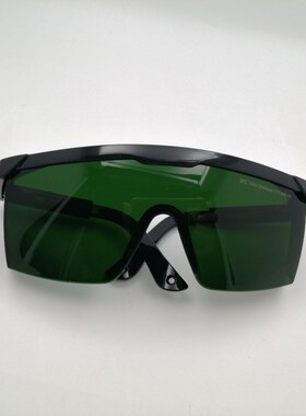 脱毛仪护目镜 IPL激光美容防护眼镜 闪光DPL OPT彩光嫩肤大小排灯