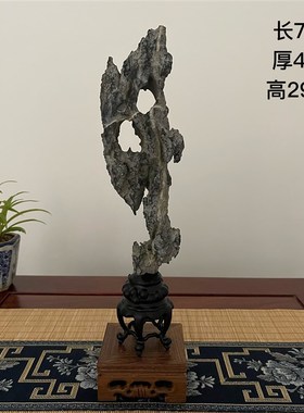 英石观赏石小型太湖石饰品摆放居天然奇石客厅博古架