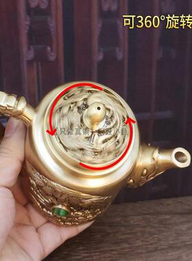 250ml黄铜茶壶摆件纯铜鱼嘴宝石龙凤茶壶镶钻盖子可旋转茶壶大号