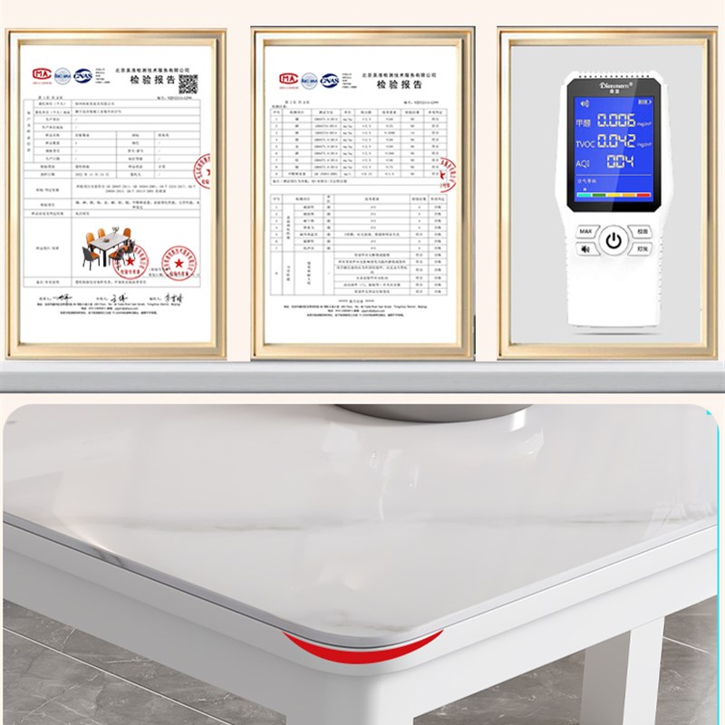 钢化玻璃餐桌椅组合家用小户型长方形吃饭桌子4-6人出租房经济型 - 图2