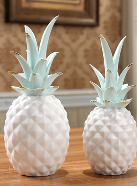 创意菠萝家居客厅酒柜装饰品家庭室内房间卧室摆设个性小工艺