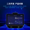 Yunqi dynamic face recognition facial attendance QR code recognition access control system