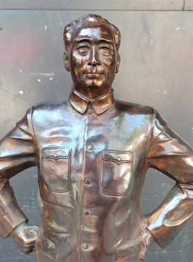 周恩来同志铜像大号仿古周总理全身站像高公分书房桌面装饰