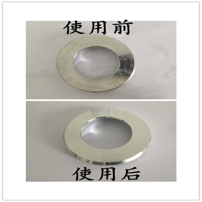 铝酸脱洗剂型材铝纯铝除油除锈除氧化洗剂工业金属酸性除油剂,淘宝优惠券,粉丝福利购,淘宝优惠卷