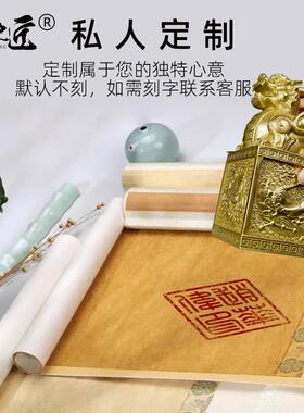 铜貔貅大印铜印章神篆刻公貔貅印居铜九龙金玺