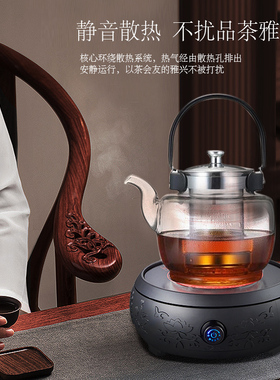美斯宜电陶炉铁壶煮茶器光波炉小型迷你电炉茶炉煮茶炉泡茶炉煮茶