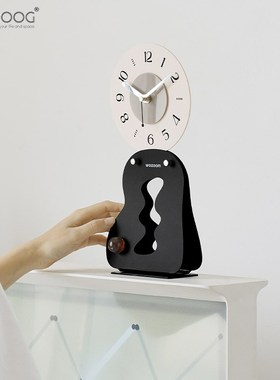 IDOOG办公桌面座钟书房卧室客厅电视柜酒柜创意时钟装饰品