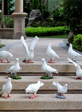 园微景观树脂仿真白鸽子别墅房顶草坪美陈动物摆设装饰小品