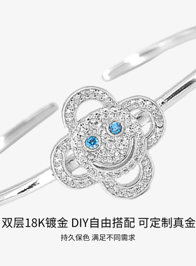 Eyefunny风格镶钻百搭太阳花手镯