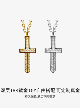 Eyefunny风格宝剑大号吊坠项链潮