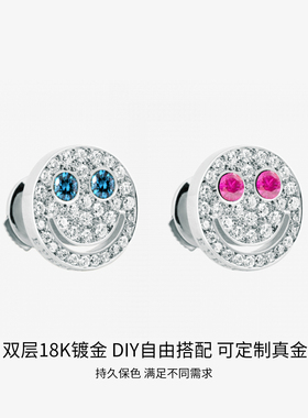 Eyefunny风格镶钻笑脸耳钉情侣款