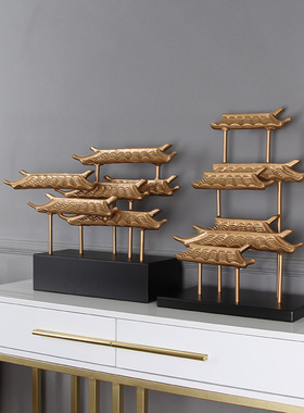 新中式样板房间客厅玄关茶几抽象建筑摆件售楼处别墅金属屋檐饰品