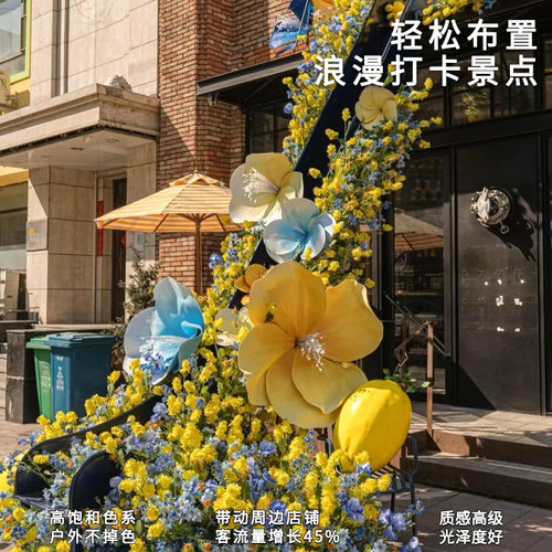 仿真花假花瀑布墙摆设高级感逼真玫瑰婚庆生日摆件美陈装饰花艺 - 图2