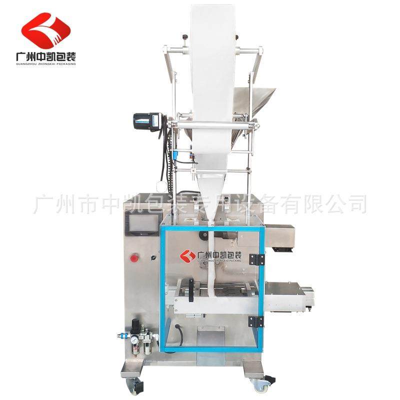 广西全自动颗粒卤料包香料包装机背封泡脚足浴中药粉无纺布包装机,淘宝优惠券,粉丝福利购,淘宝优惠卷